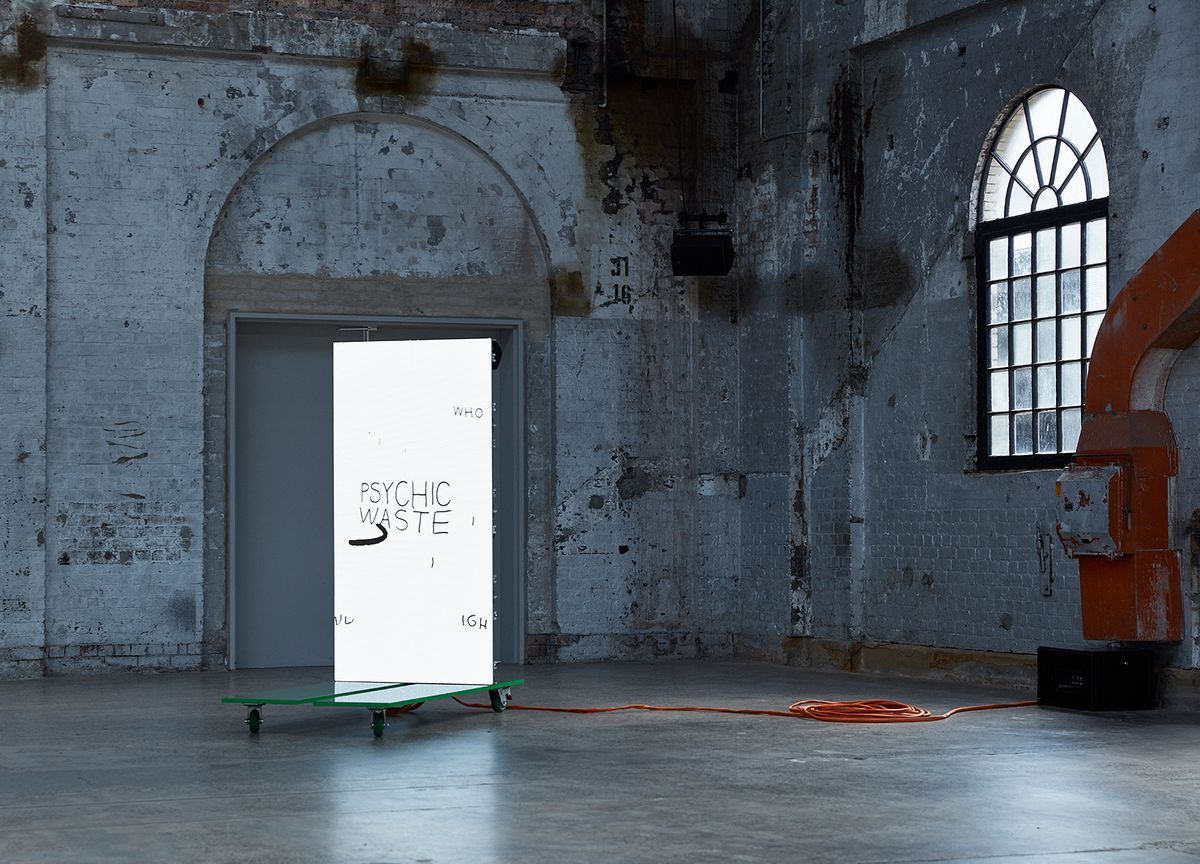 The National 2021: New Australian Art