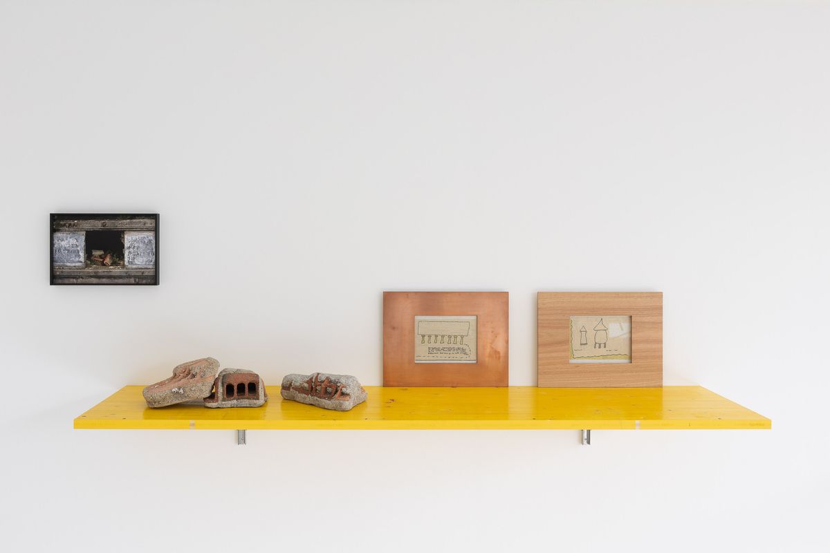 Narelle Jubelin: Nalgures