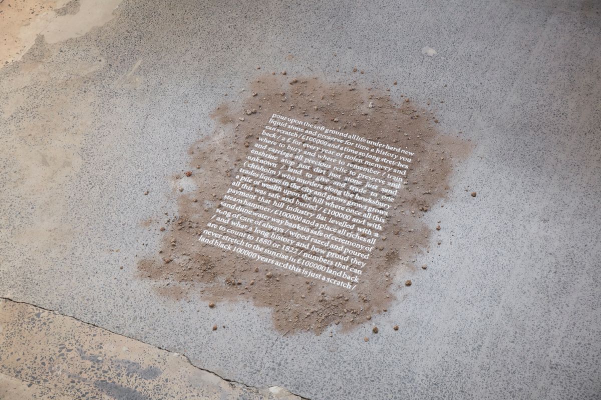 No Show — Close Contact