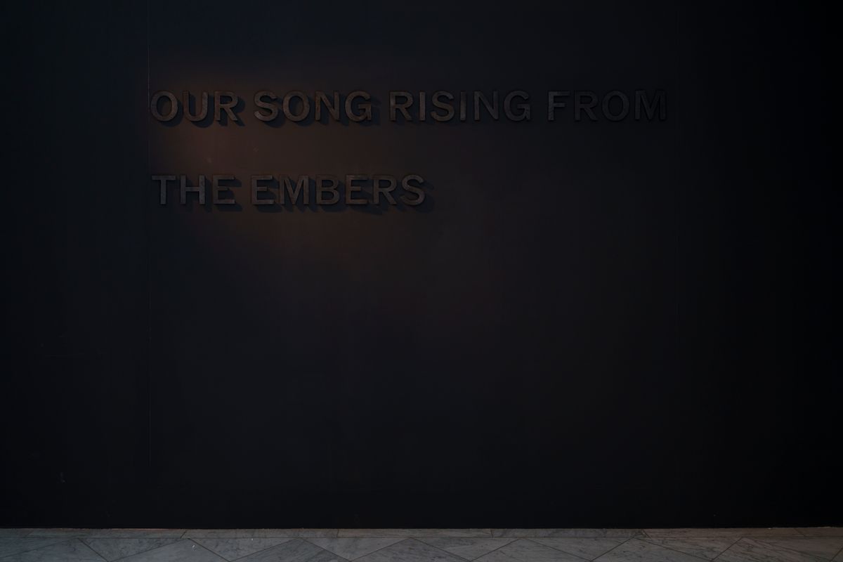 our song rising