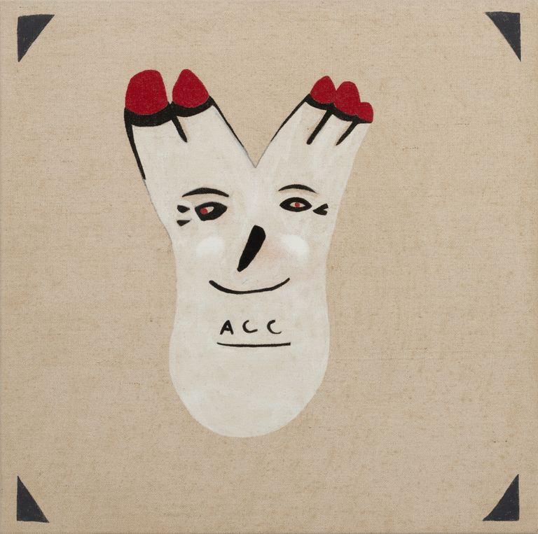 Mitch Cairns, Foot Fucker, 2007