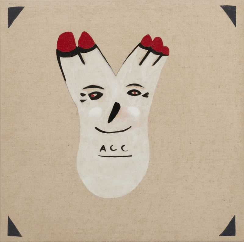 Mitch Cairns, Foot Fucker, 2007