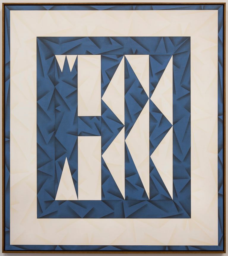 Mitch Cairns, O WHERE (after The Sydney School of Sculpture), 2014