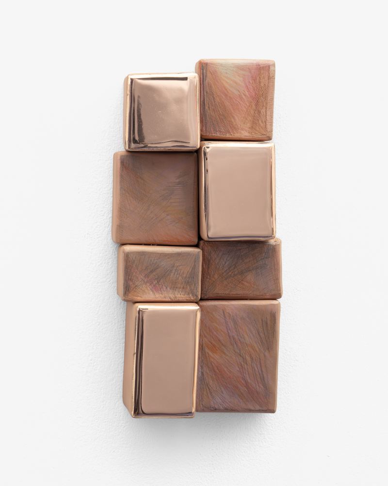 Augusta Vinall Richardson, Study (blocks), 2026