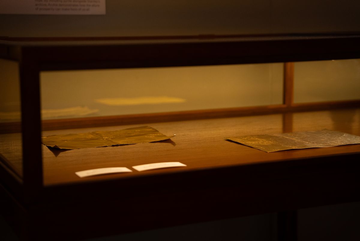 Archie Moore: Remnants Of My Father