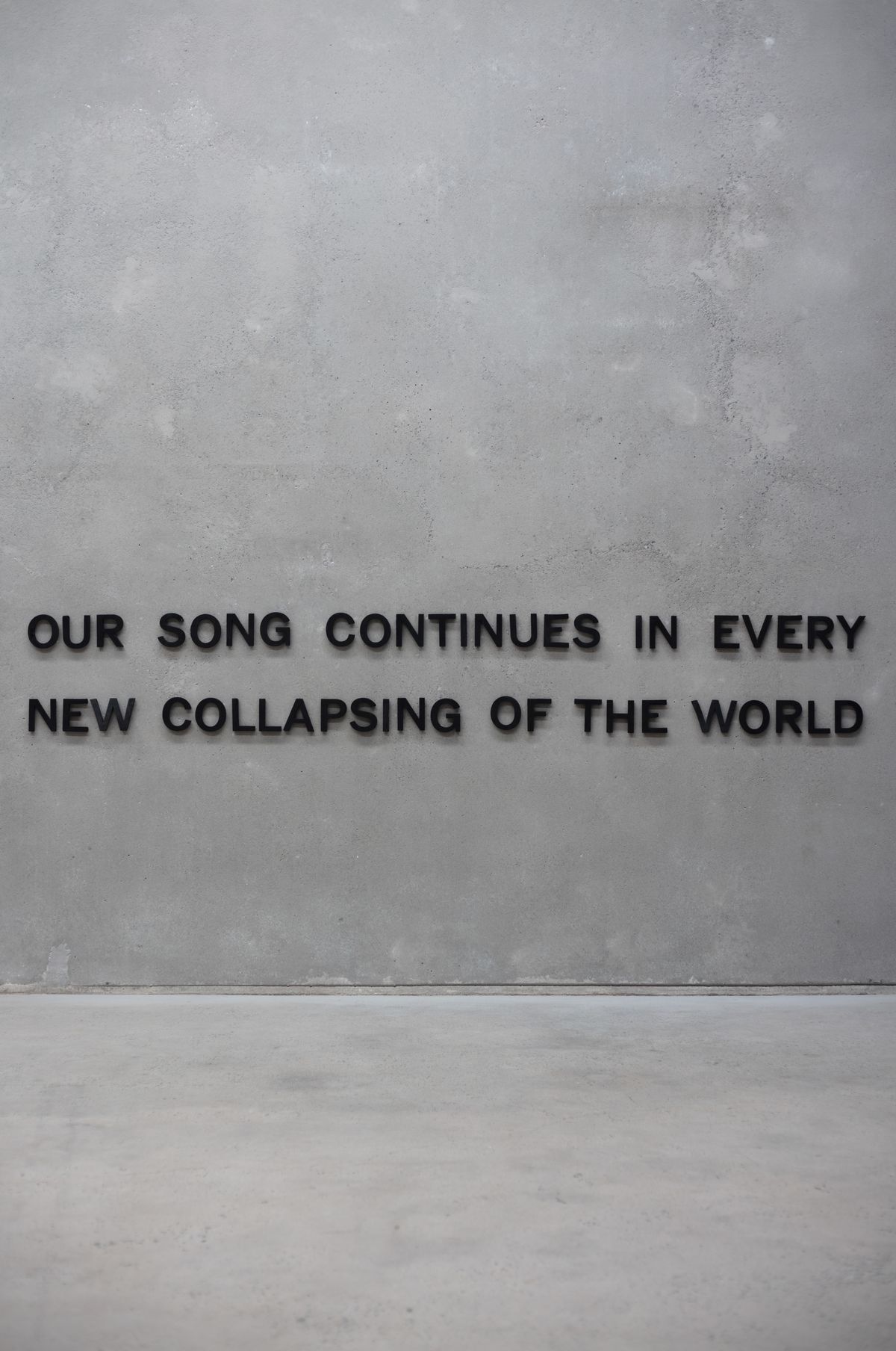 our song