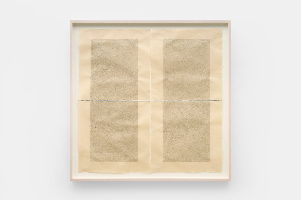 The One and the Many (Paper towel)