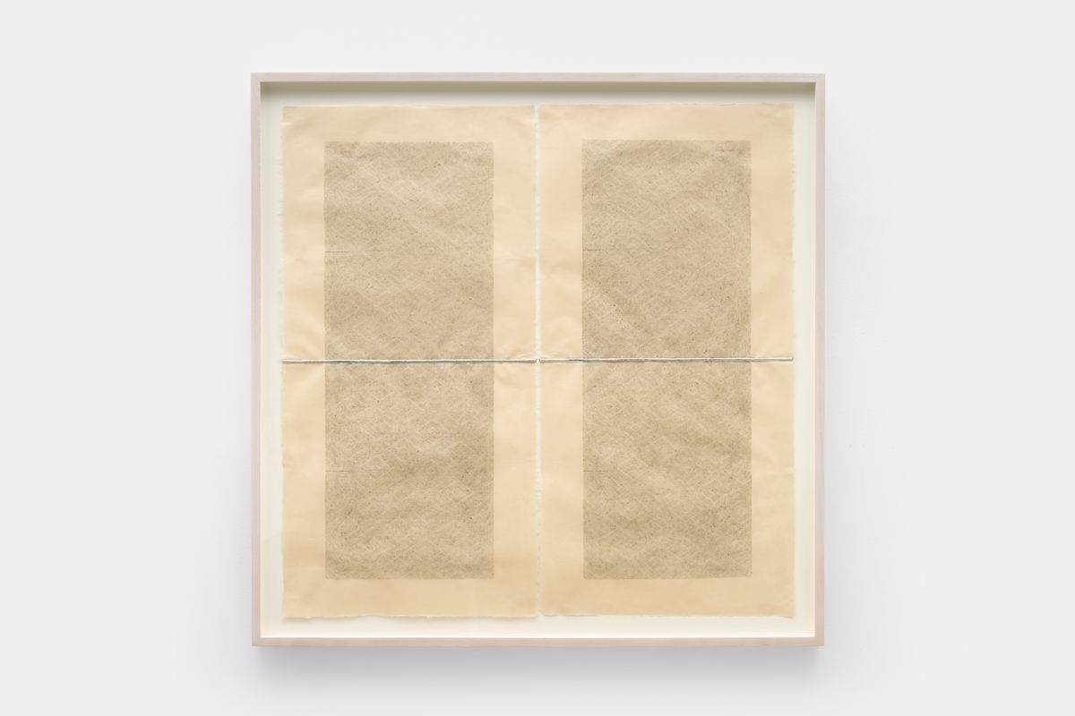 The One and the Many (Paper towel)