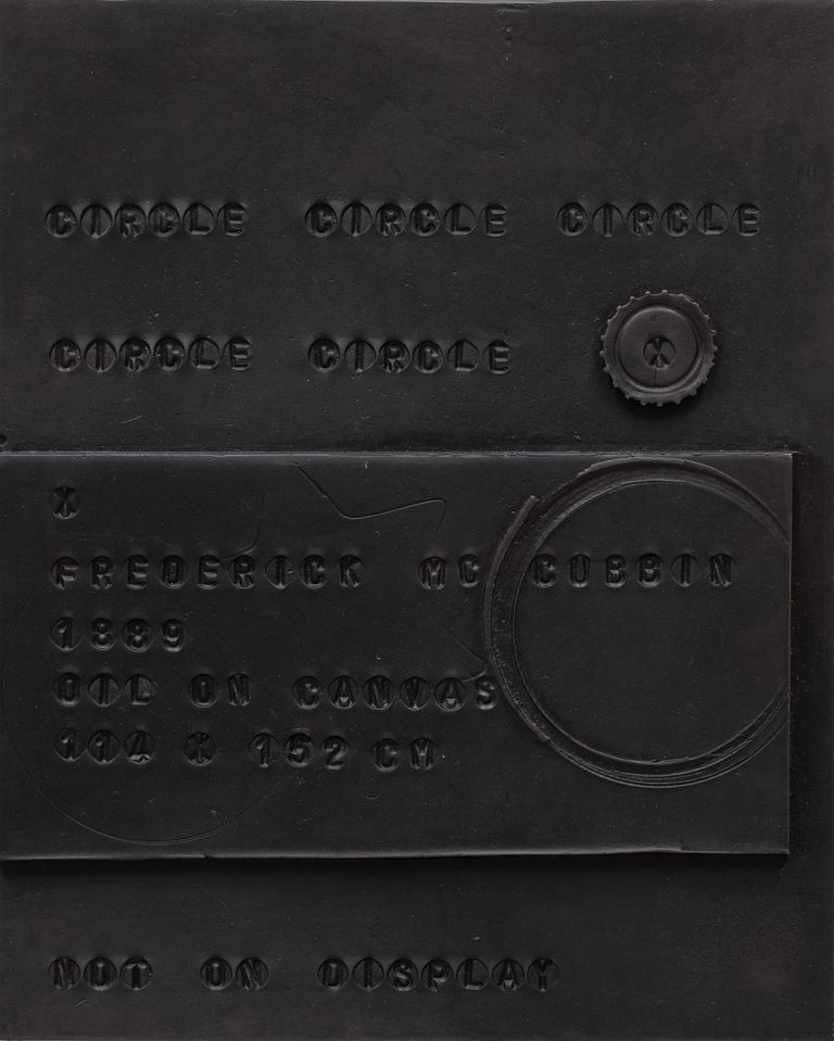Mitch Cairns, Presentation plate, 2025