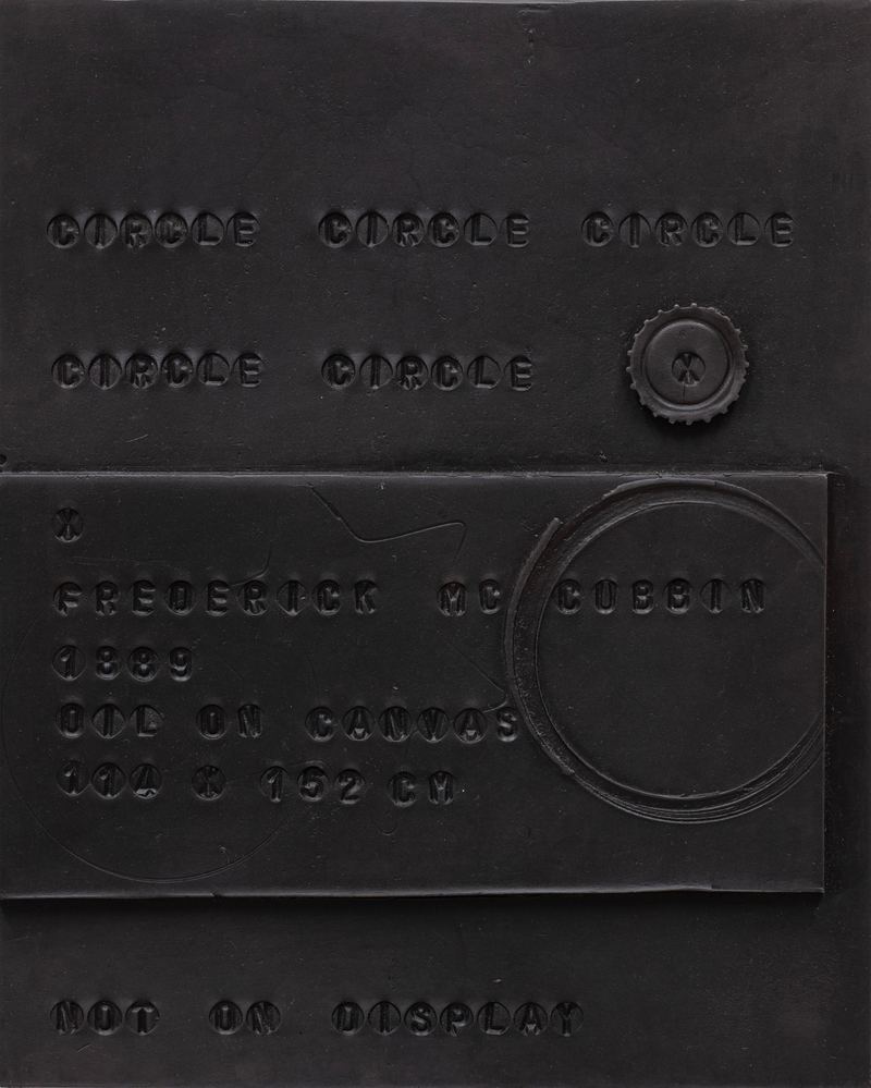 Mitch Cairns, Presentation plate, 2025
