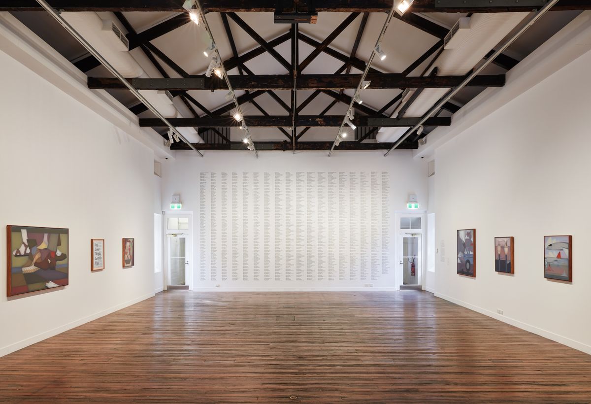 Mitch Cairns: Artist's Mouth