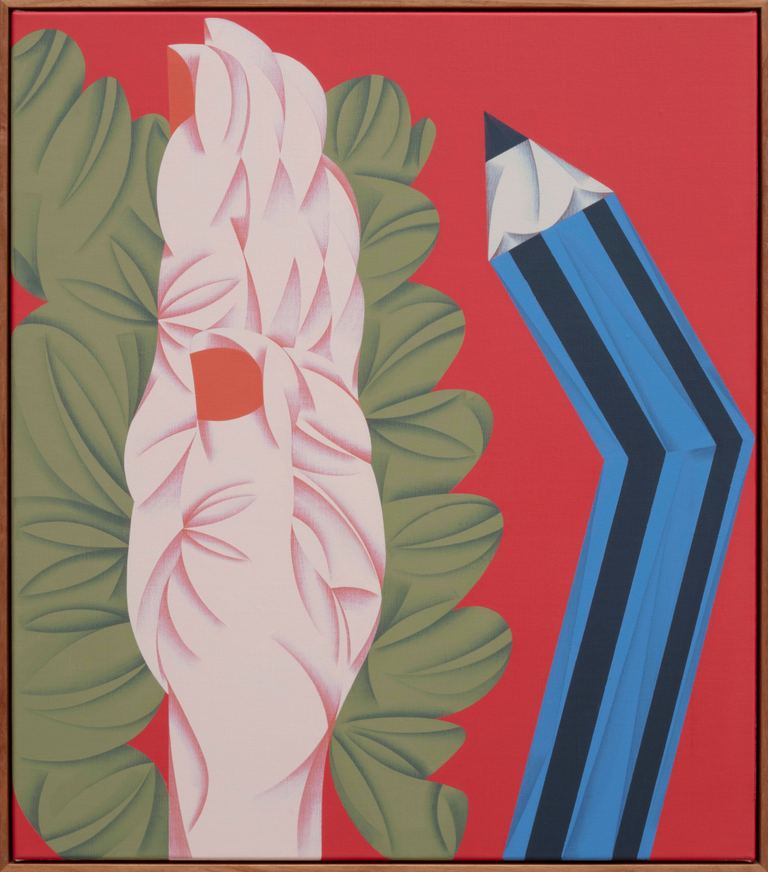 Mitch Cairns, Study for Set Piece, 2018