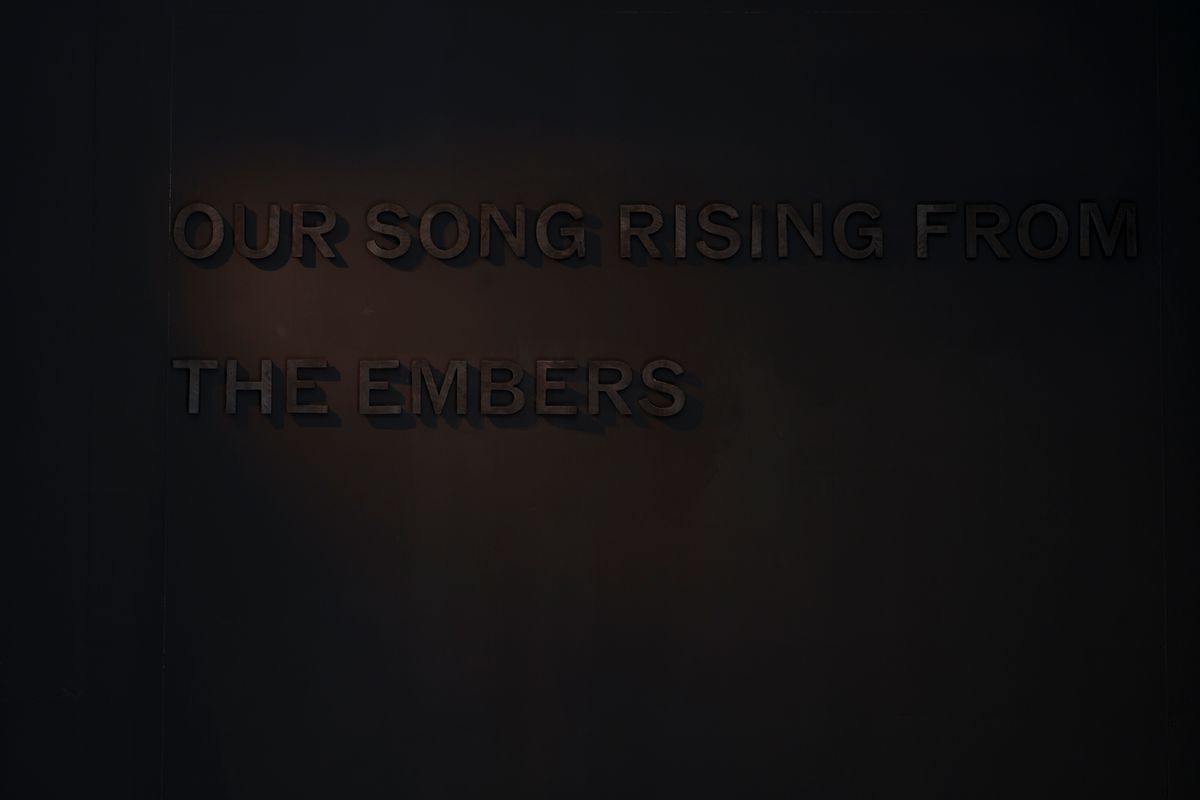 our song rising