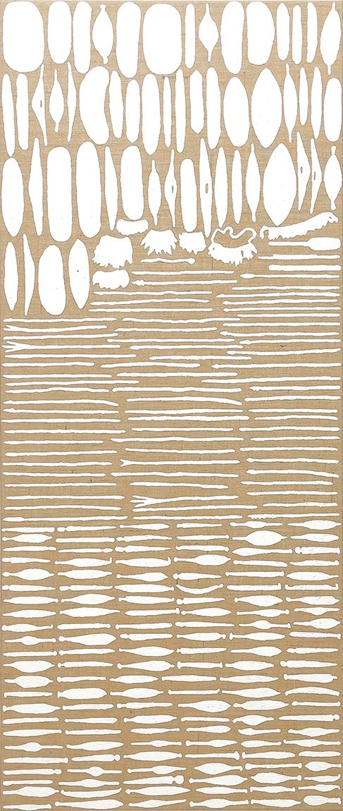 The British Museum (S)