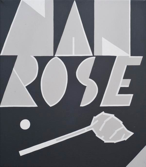 Easy Living/Rhythm Method (Traditional)