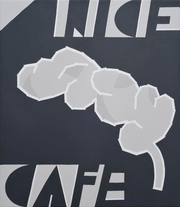 Easy Living/Rhythm Method (Rest Room)