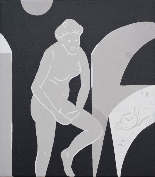 Easy Living/Rhythm Method (Cabinet Painting VI