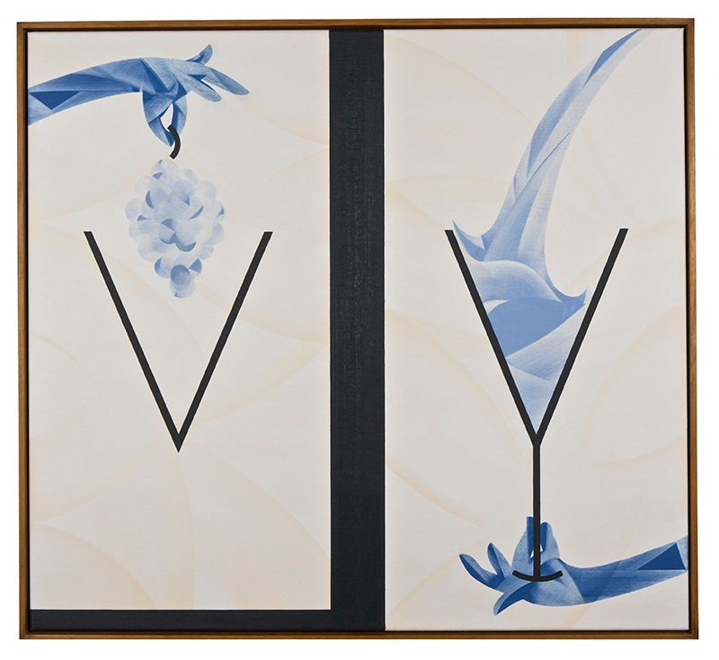 Old & New Bottleshops