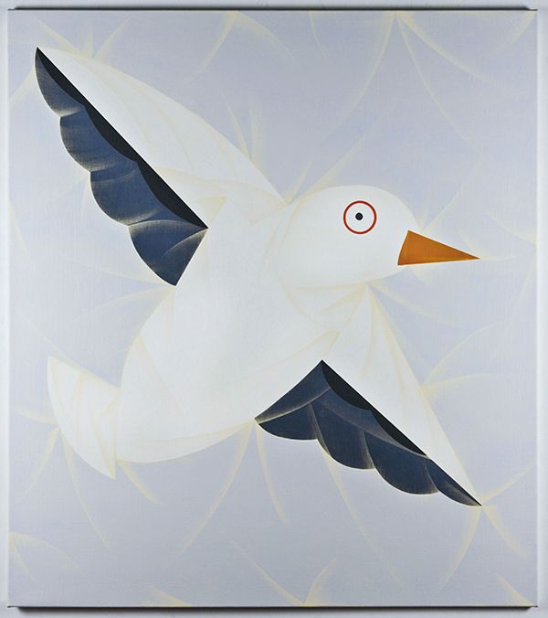GULL II
