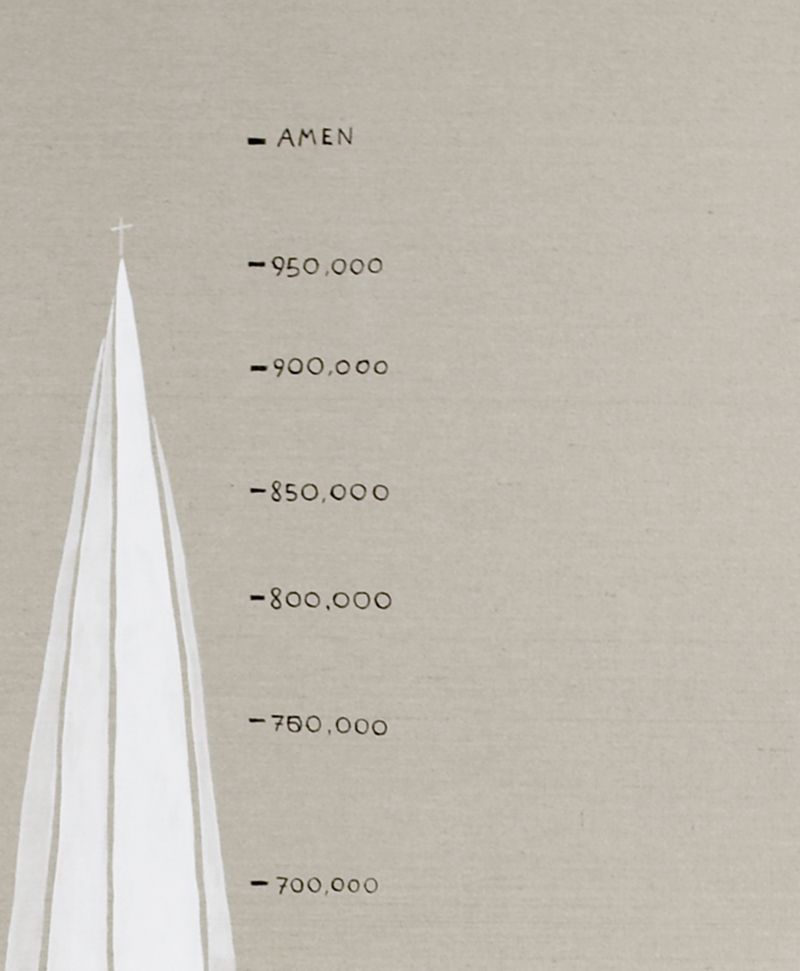 Alms Giver (Rising Blow)