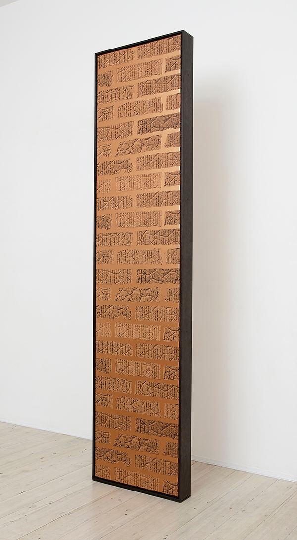 Anna Kristensen, Column, 2014